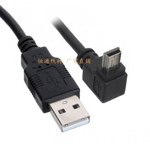 L자형케이블 mini USB 데이터케이블 상/하/좌/우 L자형케이블 T 유형 데이터케이블 90 도 L 타입 0.5/1.5 미터