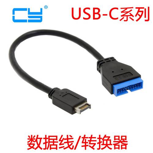 에이수스ASUS 데스크탑 메인보드 USB 3.1 미니 20pin TO 3.0 메인보드 스탠다드 19/20pin 젠더케이블