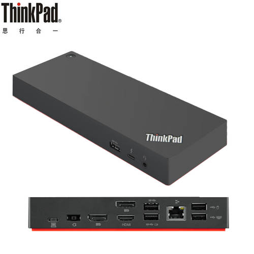 레노버 ThinkPad X1 X390 X280 T490 T480 Type-C 도킹스테이션 40AS0090CN（40A90090CN 업그레이드 ）