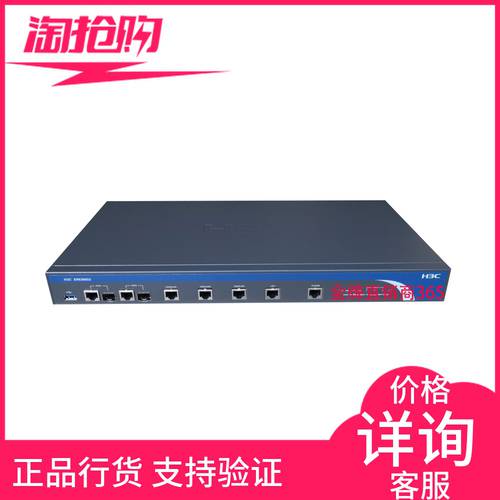 H3C H3C SMB-ER6300G2 기업용 기가비트 듀얼 WAN 포트 라우터 정교한 2SFP