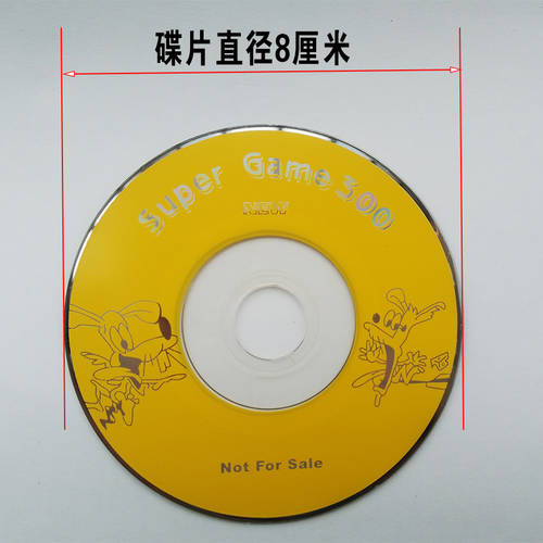 9 핀 모바일 DVD EVD 게이밍 조이스틱 XIAOBAWANG CD 조이스틱 중국어 게이밍 디스크 1+1