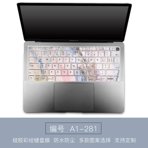 macbookpro 애플 아이디어스 그린 키보드키스킨 air13.3 실리콘 보호커버 노트북 pro16 인치 mac15.4 PC 액세서리 올커버 먼지커버 2020년 신제품 키보드 스티커