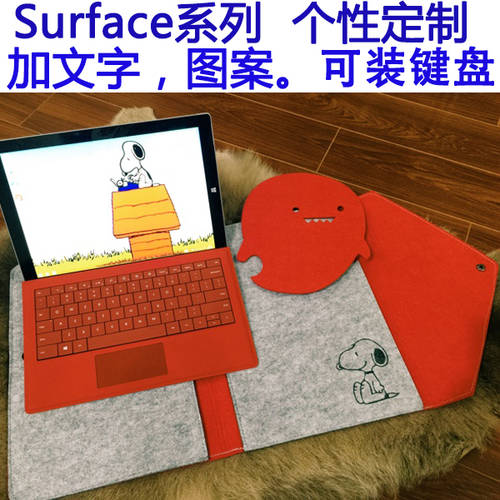 DIY 주문제작 마이크로소프트 surface pro7 6 보호케이스 테블릿 PC laptop 파우치 2IN1 go
