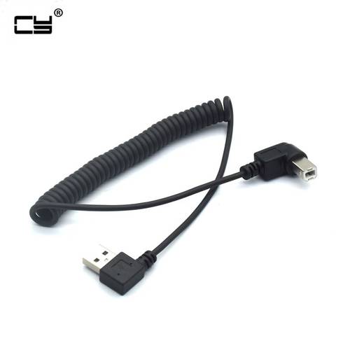 90도 L자형케이블 USB TO USB-B 프린트케이블 스프링형 더블 벤드 USB 인치 프린터 데이터케이블 사이즈조절가능