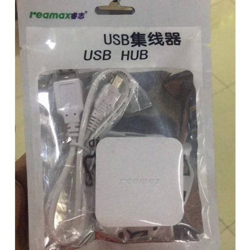 프로모션 RUIZHI 1:4분배 USB 허브 HUBUSB2.0 확장 멀티포트 HUB PC 굿즈 액세서리