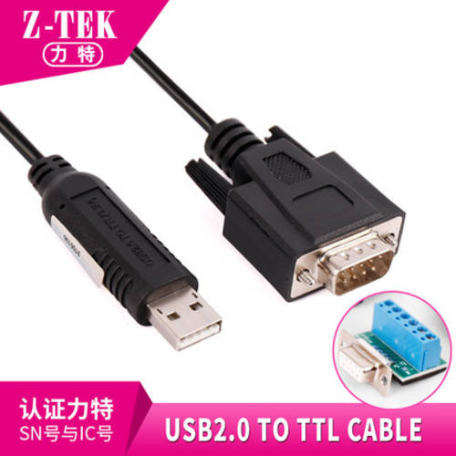 Z-TEK z-tek 신제품 공업용 PC 굿즈 USB 2.0 TO TTL3.3V 직렬포트 젠더 ZE717