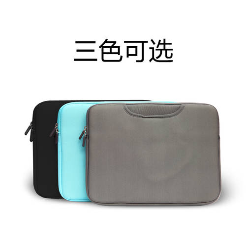 Miracase 샤오미 화웨이 애플 델DELL 에이수스ASUS 13.3 15.6 휴대용 노트북 수납가방