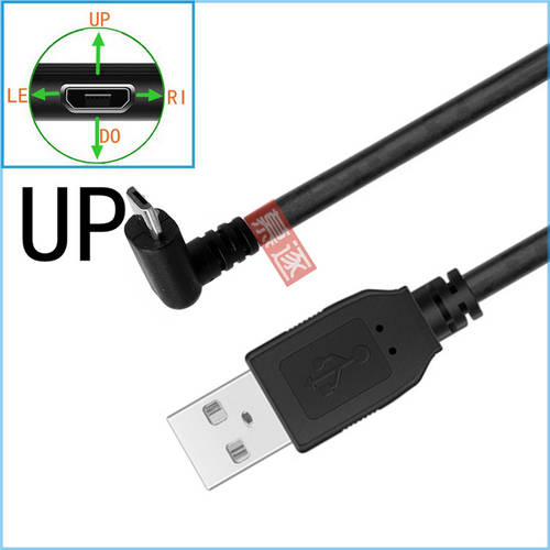 092 상/하/좌/우 L자형케이블 Micro USB 데이터 충전케이블 USB 안드로이드 모든휴대폰호환 데이터 숏케이블