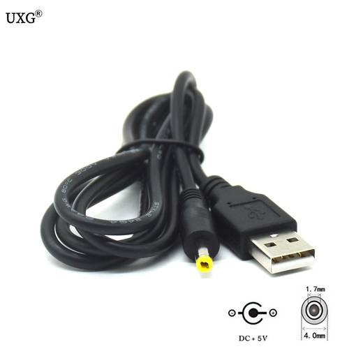 USB TO DC4.0*1.7mm 100CM DC 4.0 1.7 배터리케이블 USB TO DC4.0 직류 충전케이블