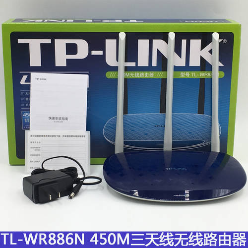 TP-LINK TL-WR886N 무선공유기 450M 안테나 3개 광역 PC방 wifi 1년보증
