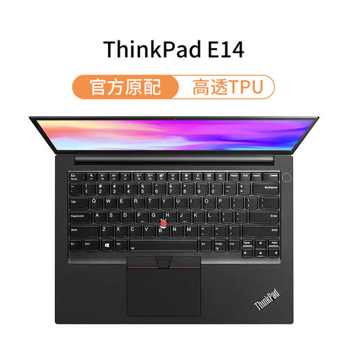 Thinkpad Lenovo Wing E480 키보드 보호 필름 키스킨 먼지커버 14 인치 x1Carbon 2018 E580 win10 단축키 E550 E570 노트북 버튼 보호필름스킨 15.6 인치