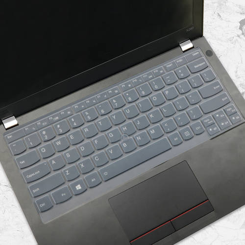 레노버 ThinkPad S2 2020 키보드 보호필름 키스킨 13.3 인치 노트북 방진 커버 New S2 커버