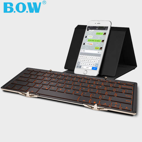 BOW BOW HB099B 3단접이식 유선 블루투스 키보드 안드로이드 핑 렌치 기계 노트북 휴대용