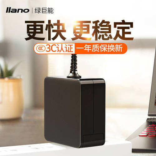 LIANO 레노버 사용가능 XIAOXIN 310 노트북 충전기 air12,13,15 전원 어댑터 20v2.25a 45W