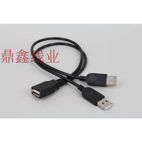 USB 수-암 듀얼 연장케이블 USB 인치 2 개 USB (수) 허브 usb1 분 2 데이터 요금 케이블