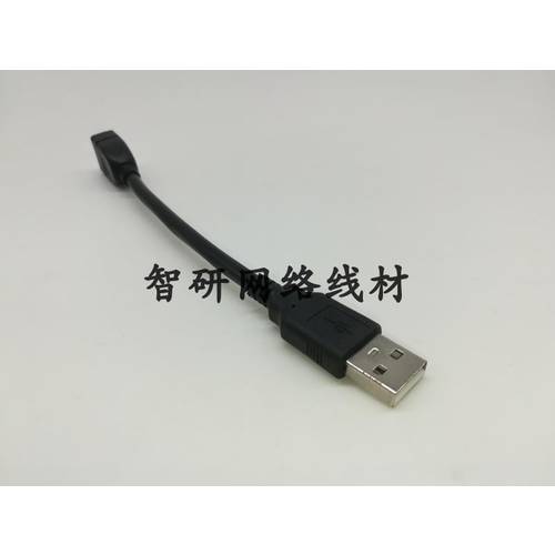 USB 연장케이블 15 센티미터 usb 수-암 연장선 15cm USB 연장케이블 USB 숏케이블 짧은 usb 연장