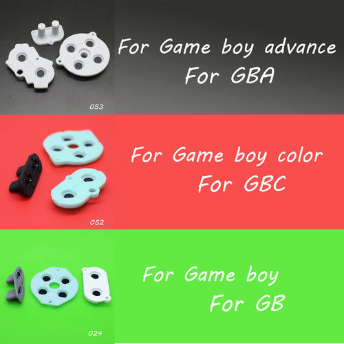 GBA GBC GB 게임기 도전성 고무 GB 핸드 헬드 버튼 도전성 고무 Game BOY 버튼 접착제