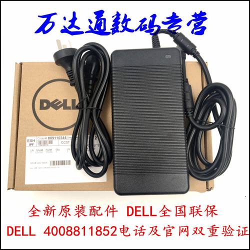 DELL 정품 에일리언웨어 17 R5 M18X X51 330W 노트북 충전기 전원어댑터 케이블