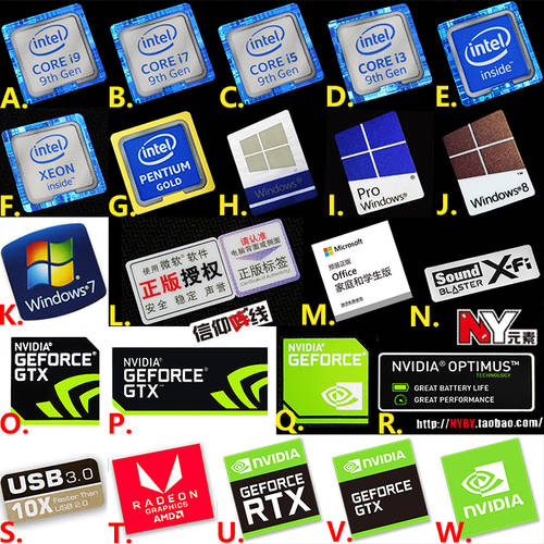정품 인텔코어 9세대 9 세대 core i5 i7 I9 win10 노트북 PC CPU 라벨 스티커