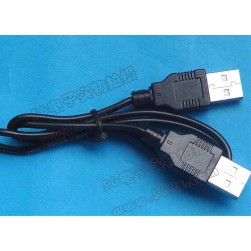 USB 케이블 긴 약속 75cm USB 인치 인치 케이블 USB 연결케이블