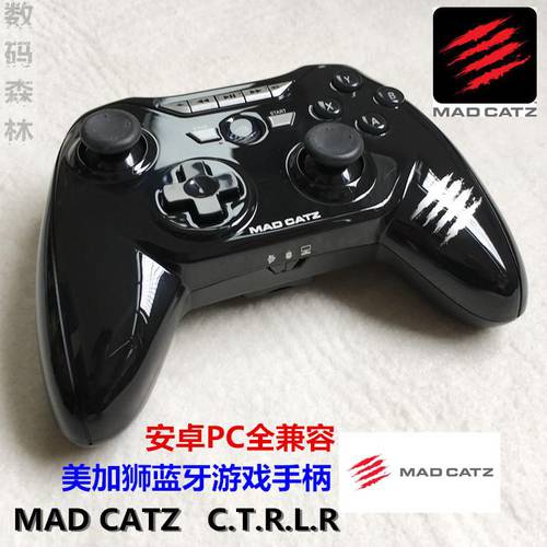 새제품 Madcatz MAD CATZ CTRLR 무선블루투스 진동 게임 조이스틱 지원 안드로이드 PC