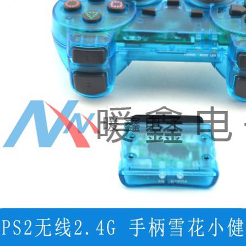 PS2 무선 조이스틱 PS2 무선 2.4G 더블 핸들 충격 센서포함 2.4G 눈송이 Xiaojian 8 컬러 옵션선택가능