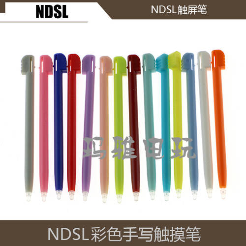 닌텐도 NDSL 터치 펜 NDSL 펜슬 NDS Lite 터치 펜슬 터치 액정 펜슬