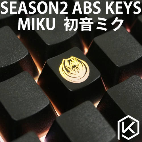 【KP】ABS 기계식 키보드 개성있는 투명 키캡 F 지역 esc R4 사이즈 miku 하츠네 미래