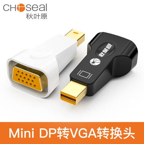 CHOSEAL mini dp TO hdmi/vga 변환볼트 mac Apple에 적용 가능 PC 썬더볼트 포트 프로젝터