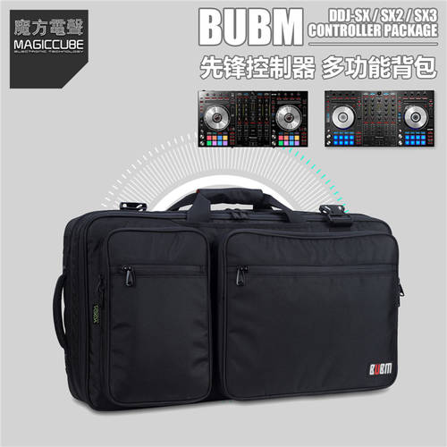 BUBM 파이오니아PIONEER DJ 디제잉 기계 DDJ-SX SX2 SX3 컨트롤러 일체형 전용 다기능 백팩