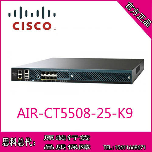 시스코 CISCO AIR-CT5508-25-K9 무선 컨트롤러 관리 25AP 새제품 라이선스