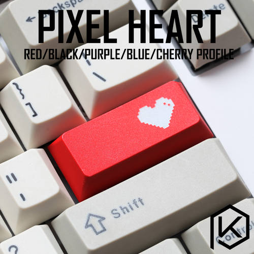 화소 픽셀 하트 pixel heart 캐리지 리턴 오리지널 딥 다잉 인그레이빙 개성있는 키캡 레드 블랙 블루 보라색 기계식 키보드