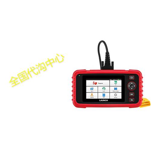 LAUNCH OBD2 Scanner CRP129X Car Code Reader Scan Tool for