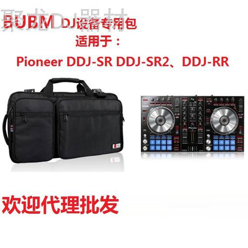 BUBM 파이오니아PIONEER DDJSR2 RR SR 디지털 컨트롤러 디제잉 DJ 장비 가방 보관가능 컴퓨터 헤드셋 대용량