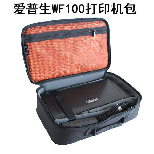 bubm Epson/ EPSON WF-100 프린터 가방 캐논 IP110 IP100 휴대용 프린터 파우치