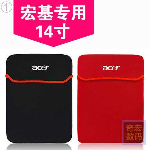 Acer 에이서 MS2360（V5-471G） 14 인치 노트북 PC 수납가방 충격방지 보호케이스
