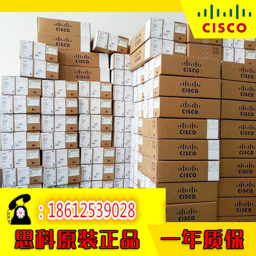 시스코 /Cisco ISR4331-V/K9 4000 시리즈 스마트 핏기 없는 공유기라우터 기업용 공유기