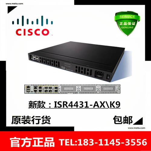 Cisco/ 시스코 ISR4431-AX/K9 멀티 서비스 공유기라우터 WAN 플랫폼 정품 라이선스 UNPROFOR