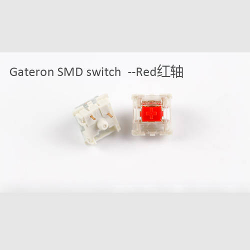 Gateron SMD 칩 스티커 RGB 축 핫스왑 축 기계식 키보드 CIY 축 투명 힌지커버 GATERON G 축