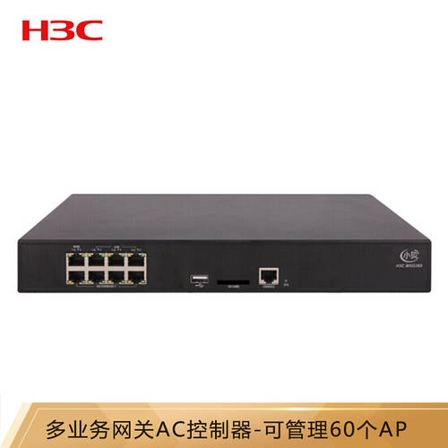 H3C H3C WAC380-60 기업용 코어 멀티 서비스 무선 컨트롤러 내장 허가 관리 60AP