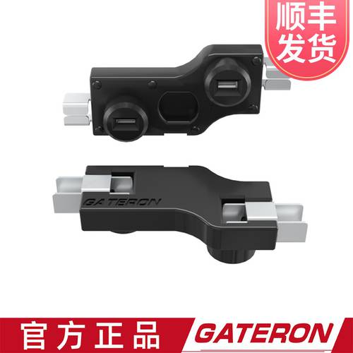 신제품 GATERON GATERON 핫스왑 베이스 개조 튜닝 기계축 커넥터 커스터마이즈 액세서리