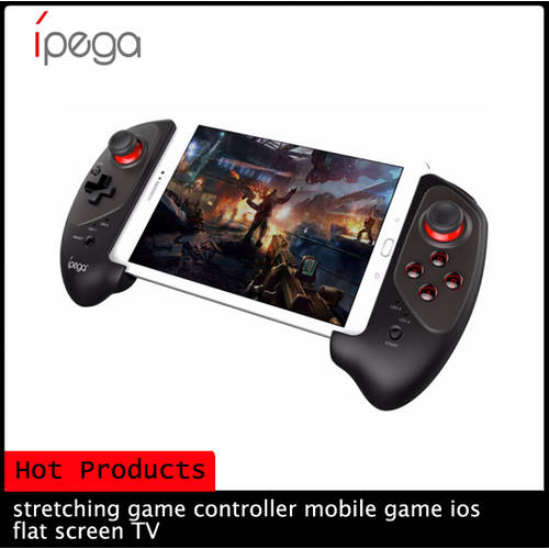 Ipega 9083S gamepad Android ios PC game console controller