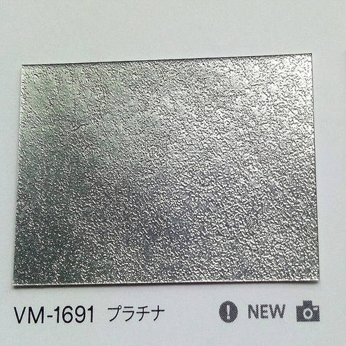 3m 메탈 스킨필름 vm-1691 보잉 필름 di-noc 부드러운 장식 스티커 vm1691 주의 스킨필름 장식 인테리어 스킨필름