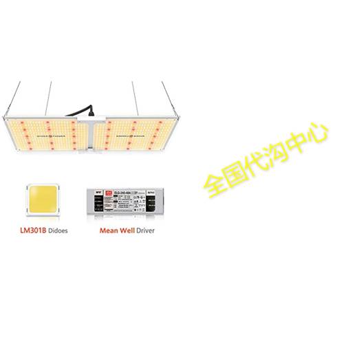Spider Farmer SF-2000 LED Grow Light Compatible with SAMSUNG