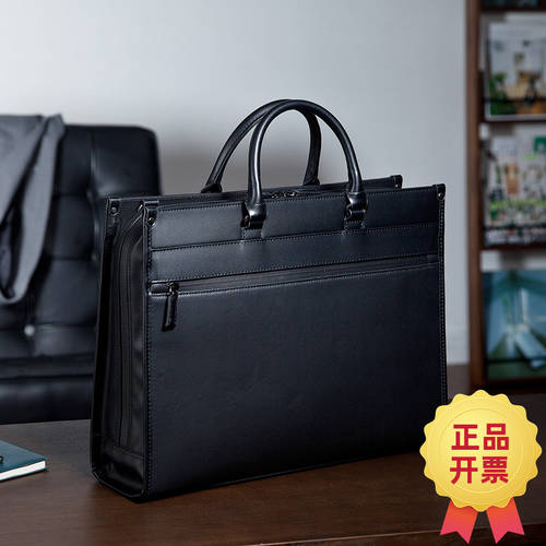 일본 SANWA 방수 노트북가방 15.6 인치 대용량 심플한 비즈니스 핸드백 가방