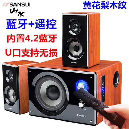 Sansui/ SANSUI 80A 거실 TV PC 멀티미디어 스피커 가정용 데스크탑 블루투스 우퍼 스피커