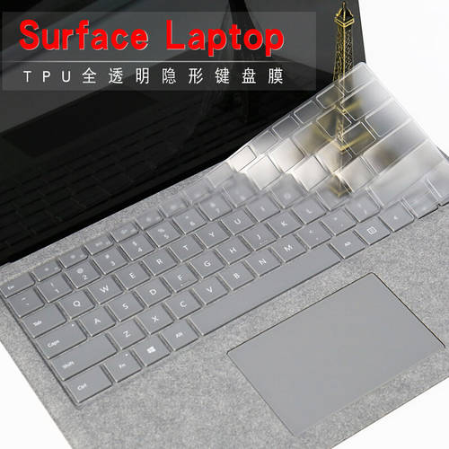 마이크로소프트 Surface Laptop 3 키보드 보호 필름 키스킨 Book 2 1 세대 키보드 스티커 13.5 인치 노트북 보호필름스킨 1769 엠보싱 키보드 키스킨 15 인치를 통해 선명한 먼지커버 방수 패드