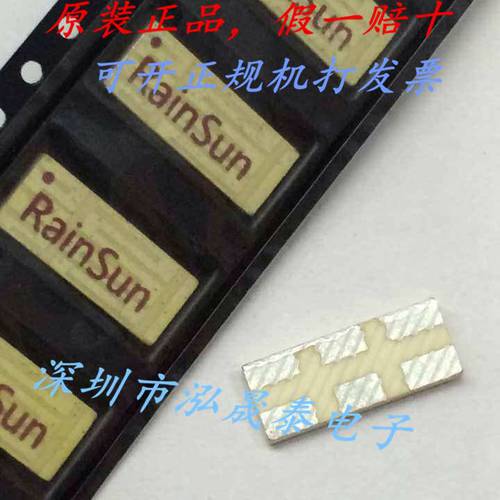 MD1506 RAINSUN GSM/CDMA 핸드폰 내장형 칩 스티커 세라믹 안테나 3G/GRPS 내장형 안테나
