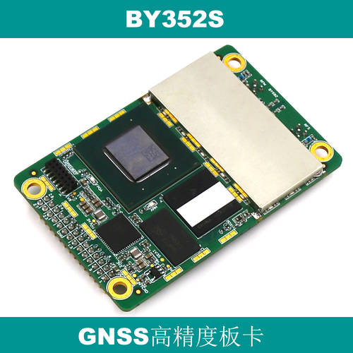 베이윈 GNSS 고정밀도 GPS RTK 지향성 위치 측정 모듈 드론 시험 운전 면허 시험 베이스 스테이션 판자 BY352S