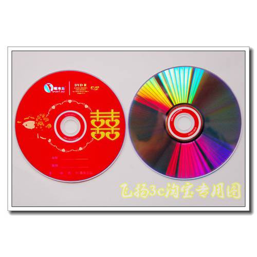 위조방지 - TUCANO 웨딩홀 공시디 공CD 결혼식 전용 CD DVD-R 16X 4.7G/5 장